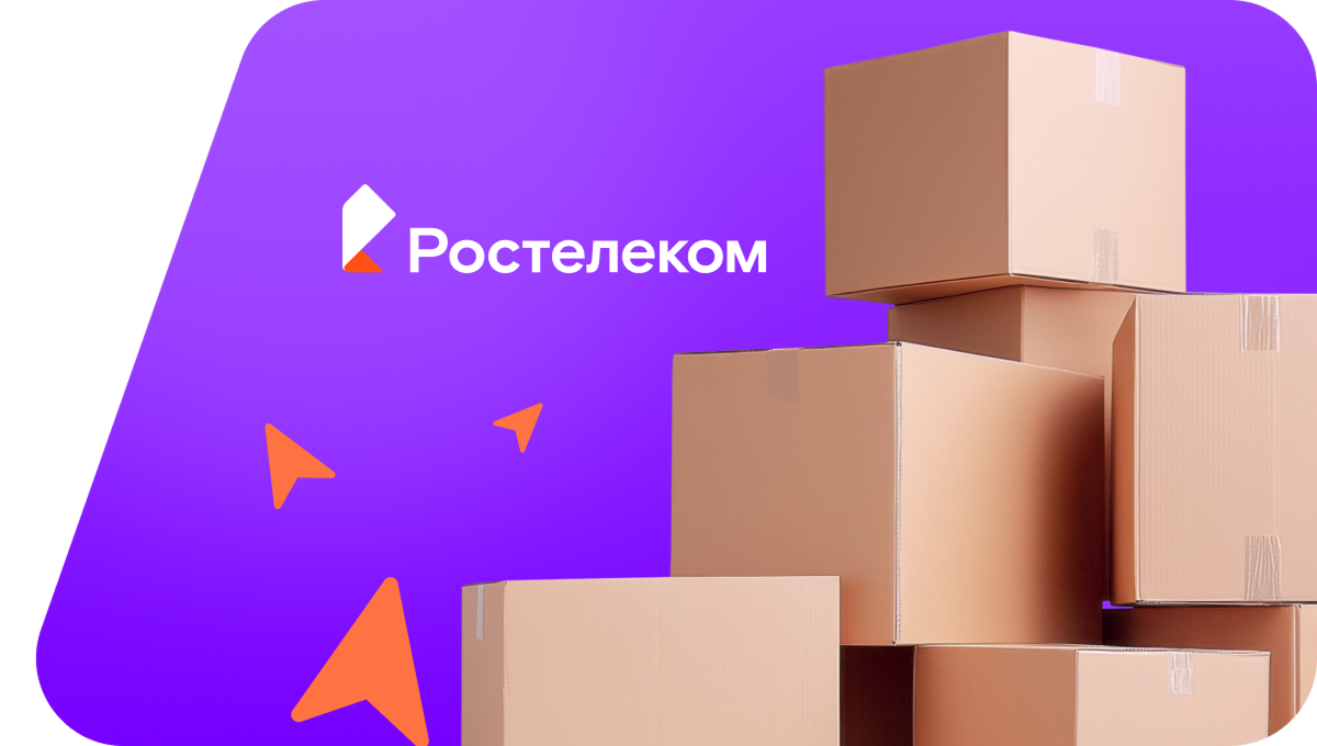 Переезд в новую квартирув&nbsp;село Имянликулево (Республика Башкортостан)